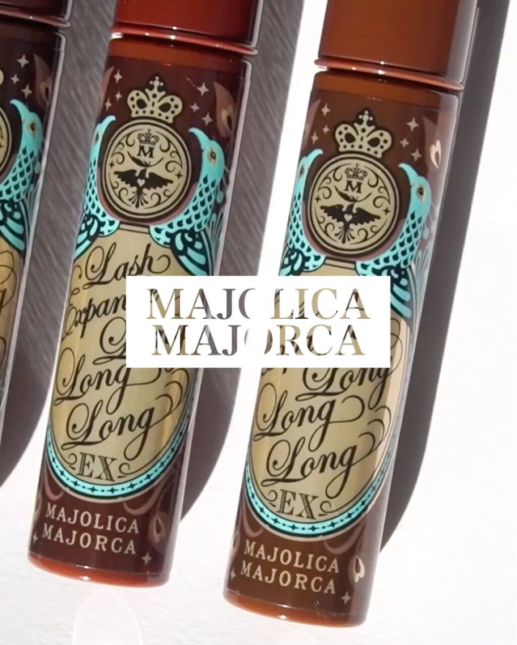 ラッシュエキスパンダー ロングロングロング EX/MAJOLICA MAJORCA/マスカラを使ったクチコミ（3枚目）