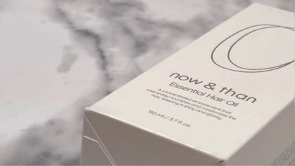 ナウアンドダン エッセンシャルヘアオイル/now & than(ナウアンドダン)/ヘアオイルを使ったクチコミ(2枚目)
