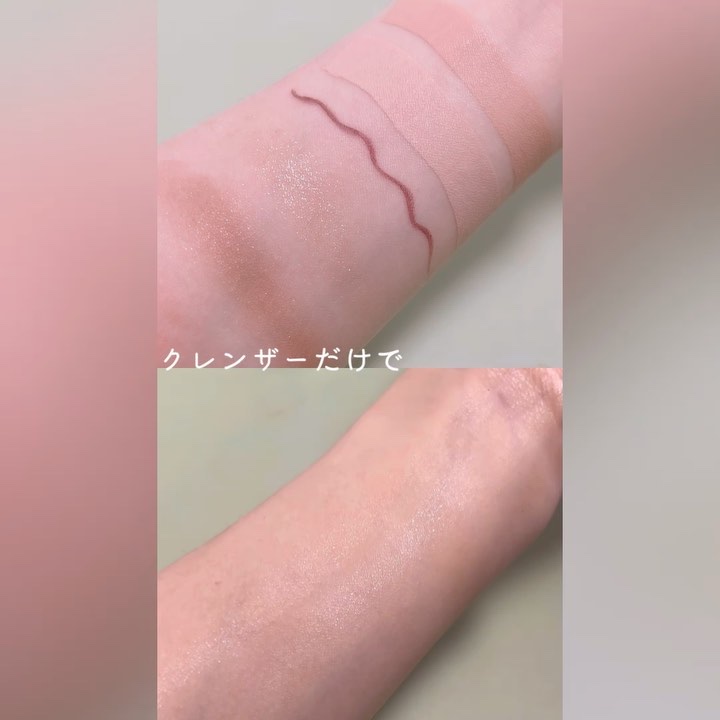 ダーマシンマッドフォームクレンジング/23years old/クレンジングクリームを使ったクチコミ（2枚目）