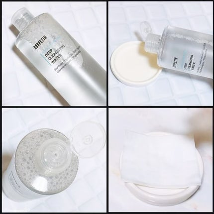 アクアディープクレンジングウォーター/ロベクチン/クレンジングウォーターを使ったクチコミ(3枚目)