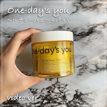 ヘルプミー! ハニーCパッド/One-day's you/トナーパッドの人気ショート動画