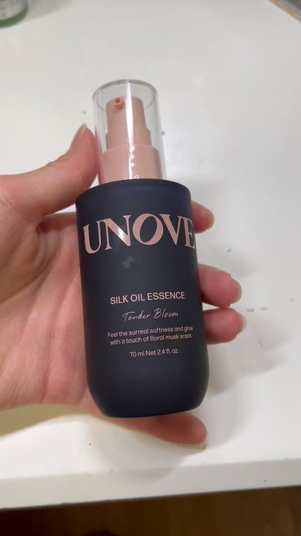 アノブ シルクオイルエッセンス/UNOVE/ヘアオイルの人気ショート動画