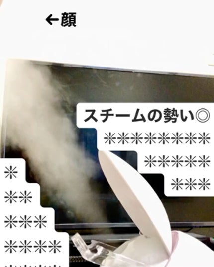 試してみた】スチーマーナノケア EH-SA3A Panasonicのリアルな 試してみた】スチーマーナノケア EH-SA3A Panasonicのリアルな