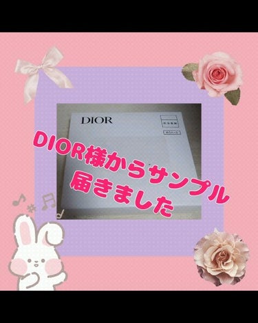 カプチュール トータル ヒアルショット/Dior/美容液の動画クチコミ4つ目