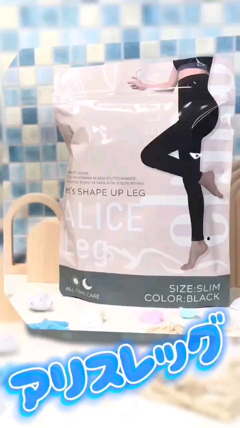 ALICE Leg/Seluna/着圧ソックス・レギンスを使ったクチコミ（1枚目）
