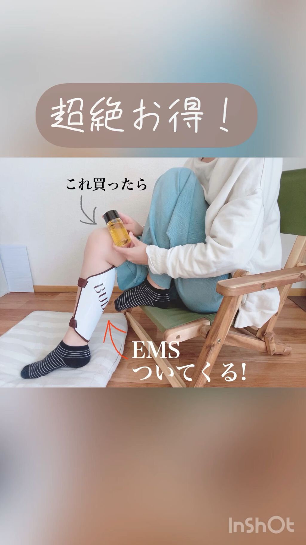 リトリートオイル KISHAKU/BUDDHI/フェイスオイルを使ったクチコミ（1枚目）