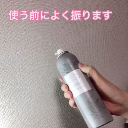 炭酸ヘッドスパシャンプー/トリートメント/肌ナチュール/市販シャンプーを使ったクチコミ(4枚目)