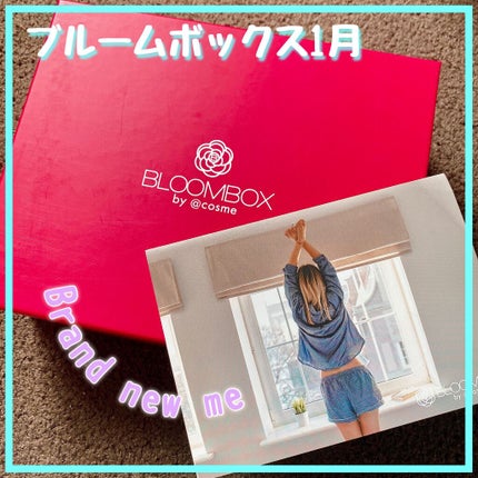 ブルーム ボックス/BLOOMBOX/その他の人気ショート動画