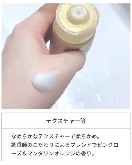 ミラクルズ ボンドリペア ヘアマスク/パンテーン/ヘアマスク・ヘアパックを使ったクチコミ(4枚目)