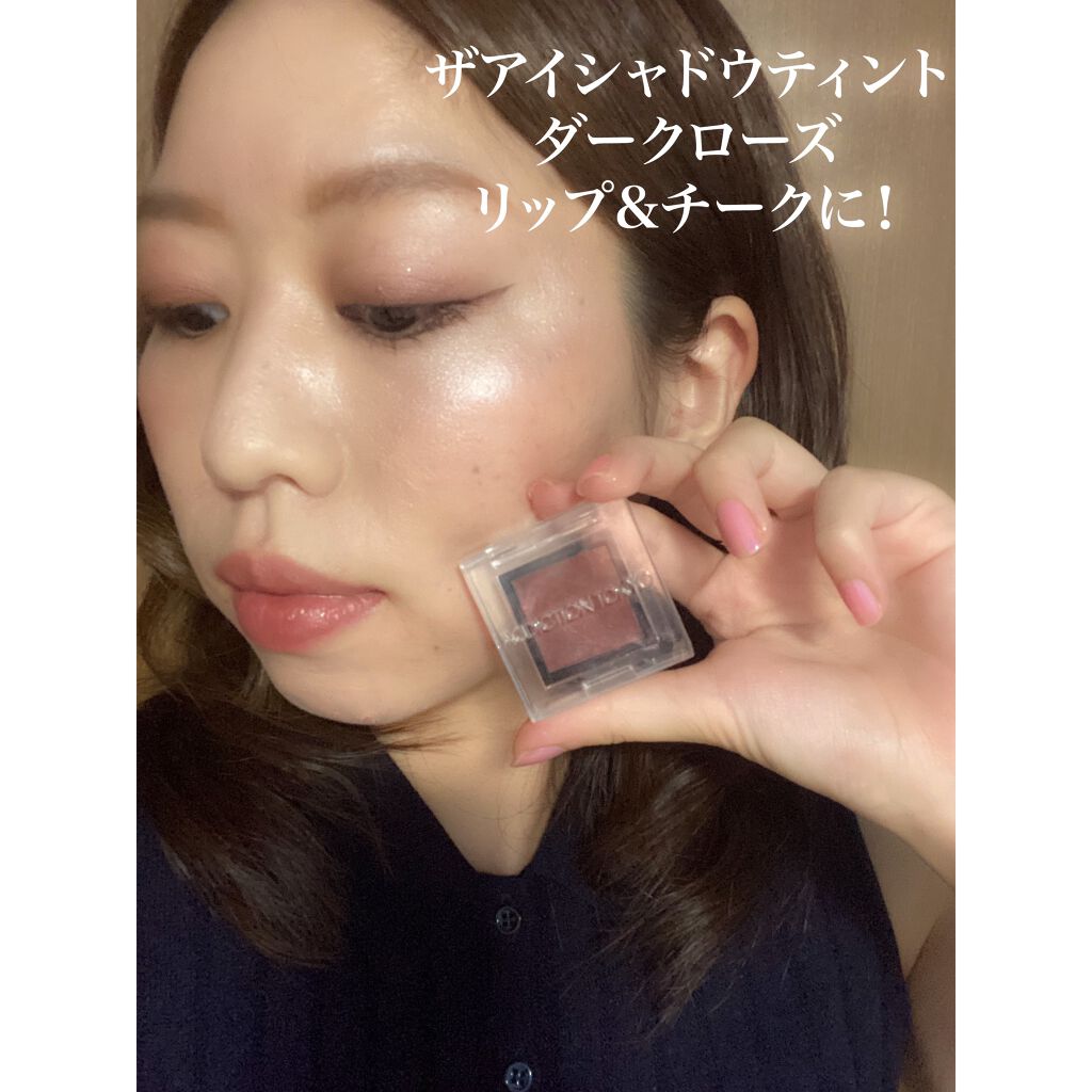 インナーグロウ チークパウダー/SHISEIDO/パウダーチークの人気ショート動画