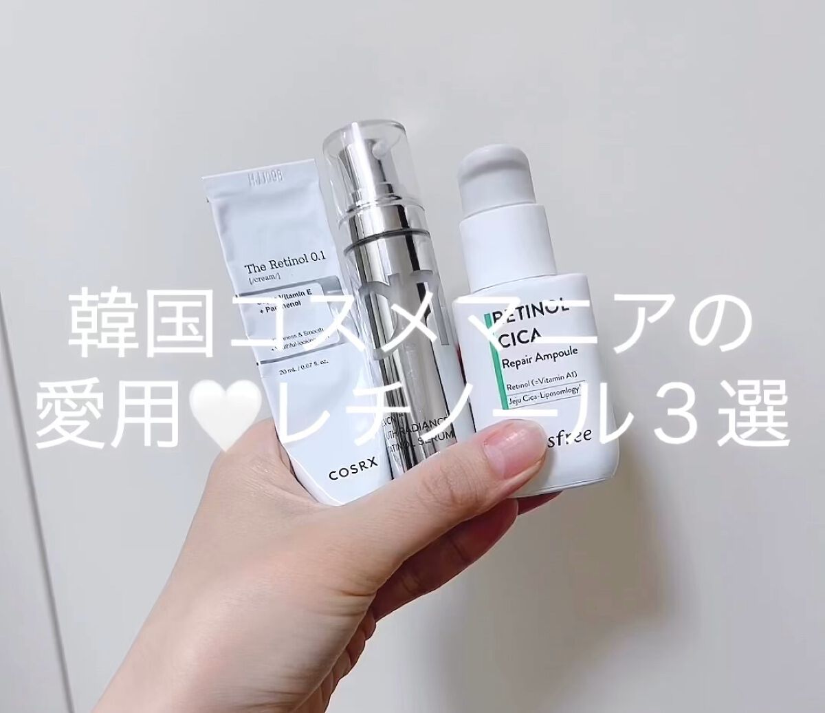 ユース ラディアンス ビタチノール セラム/primera/美容液の人気ショート動画