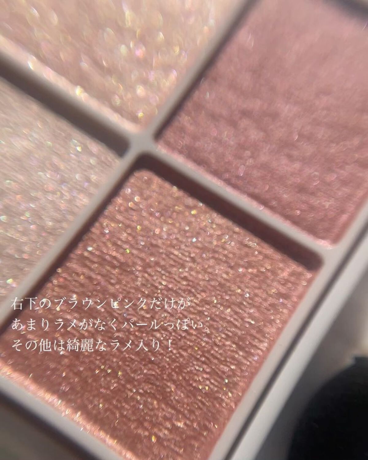 Sunny Cookie/chuu LENS/カラーコンタクトレンズの動画クチコミ5つ目