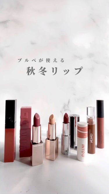 ミネラリスト マット リキッド リップカラー /bareMinerals/口紅を使ったクチコミ（1枚目）