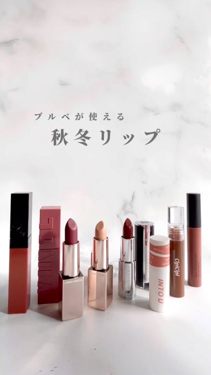 ミネラリスト マット リキッド リップカラー /bareMinerals/口紅を使ったクチコミ(1枚目)