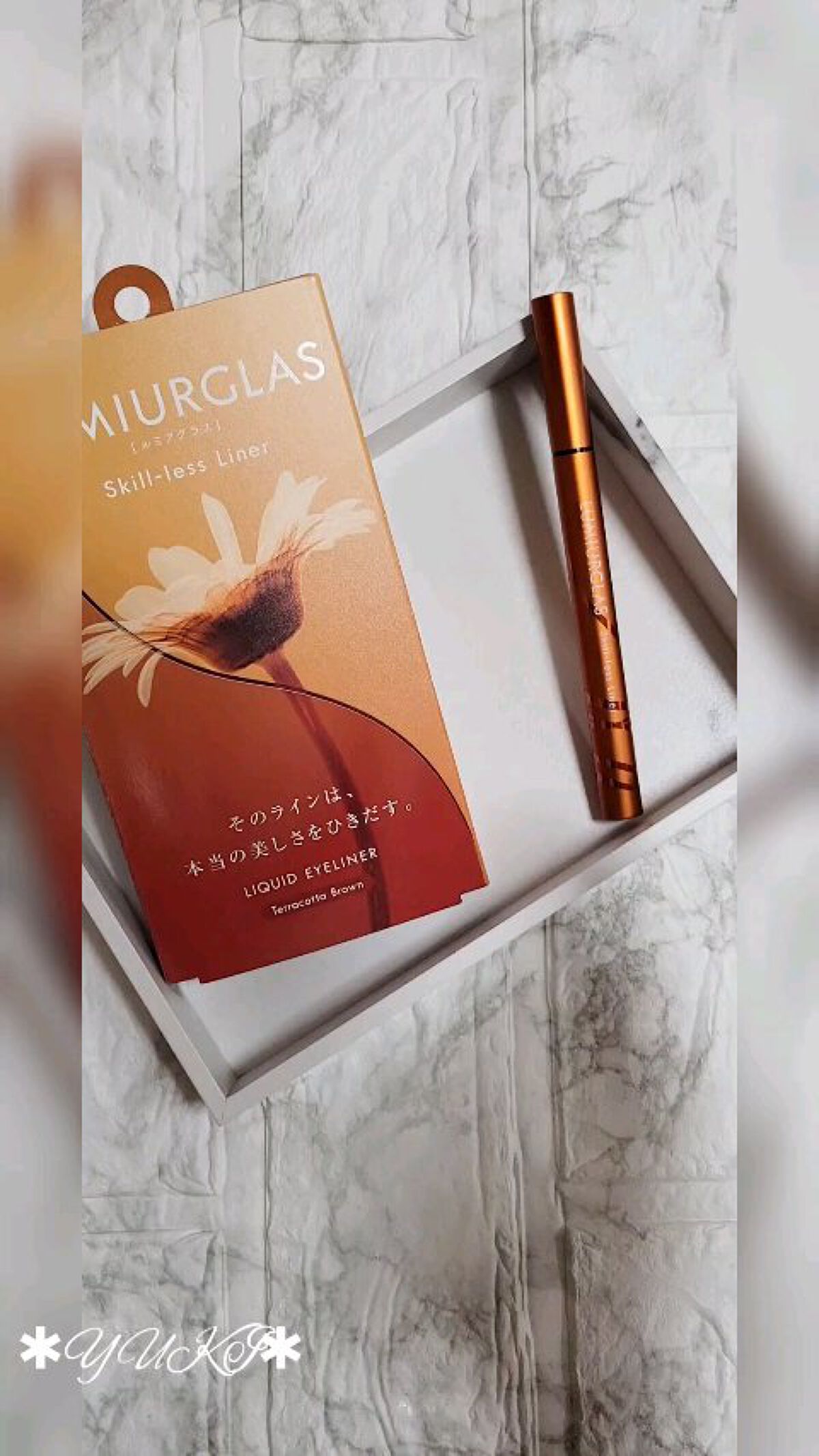 スキルレスライナー/LUMIURGLAS/リキッドアイライナーの人気ショート動画