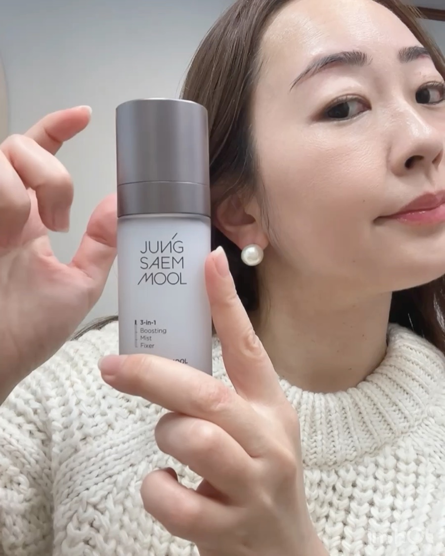 エッセンシャル スキン ヌーダー クッション/JUNG SAEM MOOL/クッションファンデーションの動画クチコミ4つ目