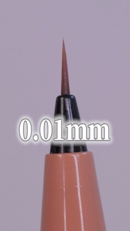 エテュセ アイエディション(スキニーブロウライナー)/ettusais/リキッドアイブロウの人気ショート動画