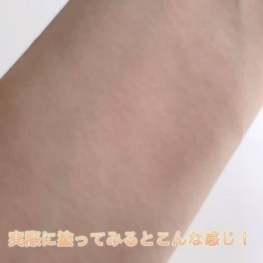 ニュアンス マット ルージュ/Visée/口紅の動画クチコミ3つ目