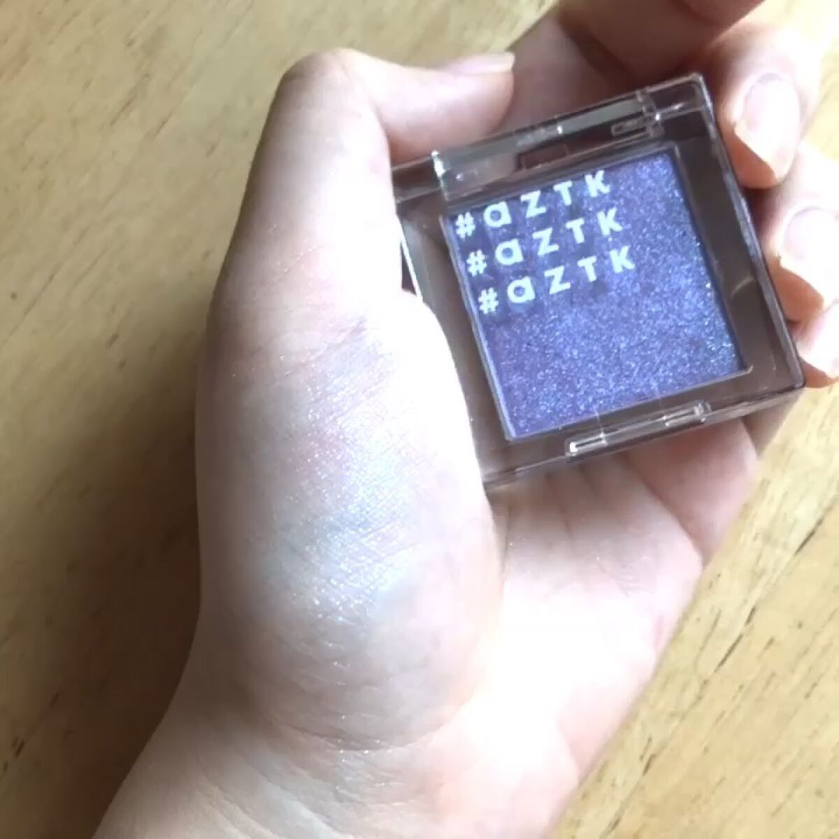 シングルアイシャドウ/aZTK/単色アイシャドウを使ったクチコミ（1枚目）