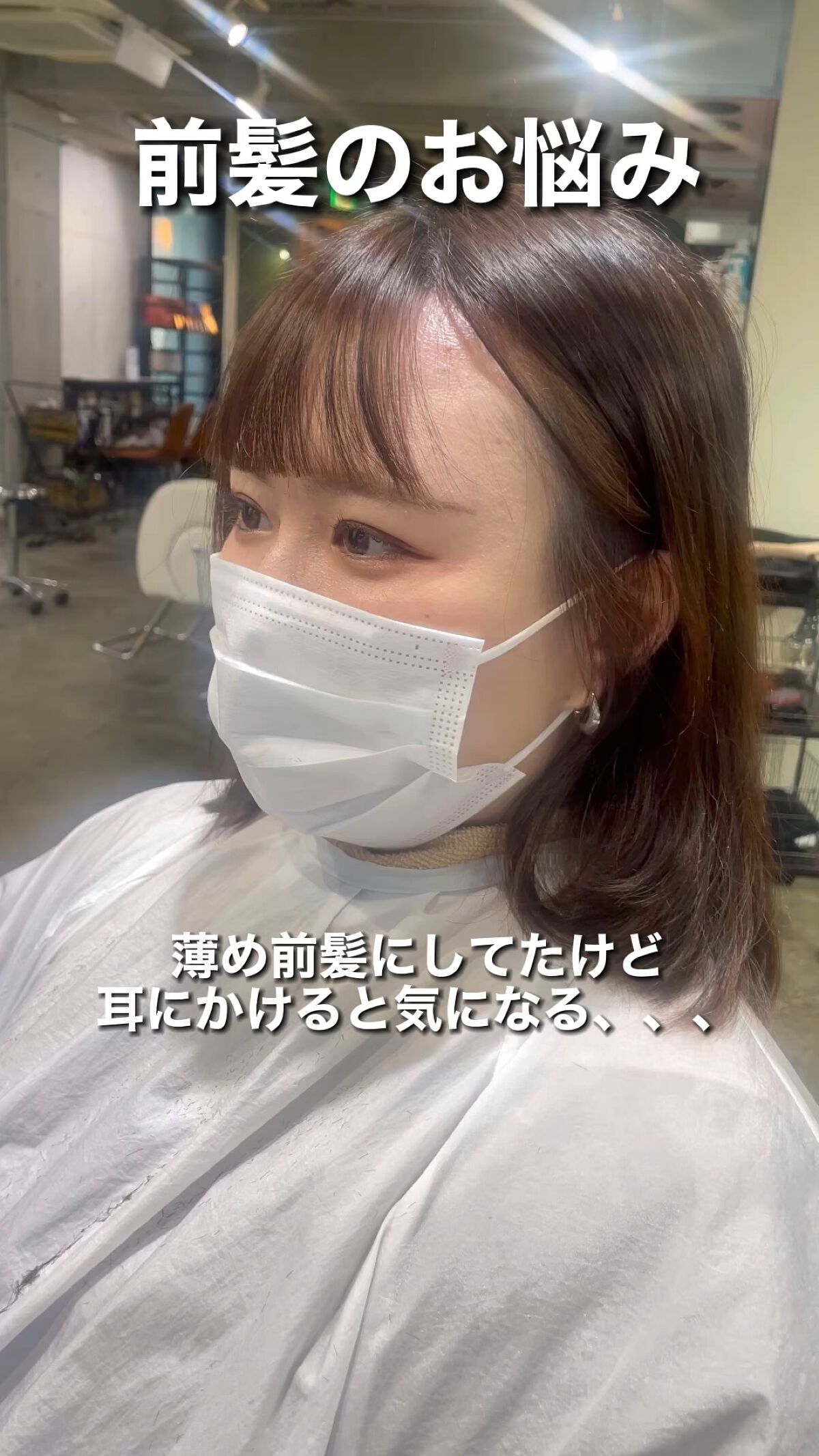 ジェミールフラン メルティバター バーム/ジェミールフラン/ヘアバームの人気ショート動画