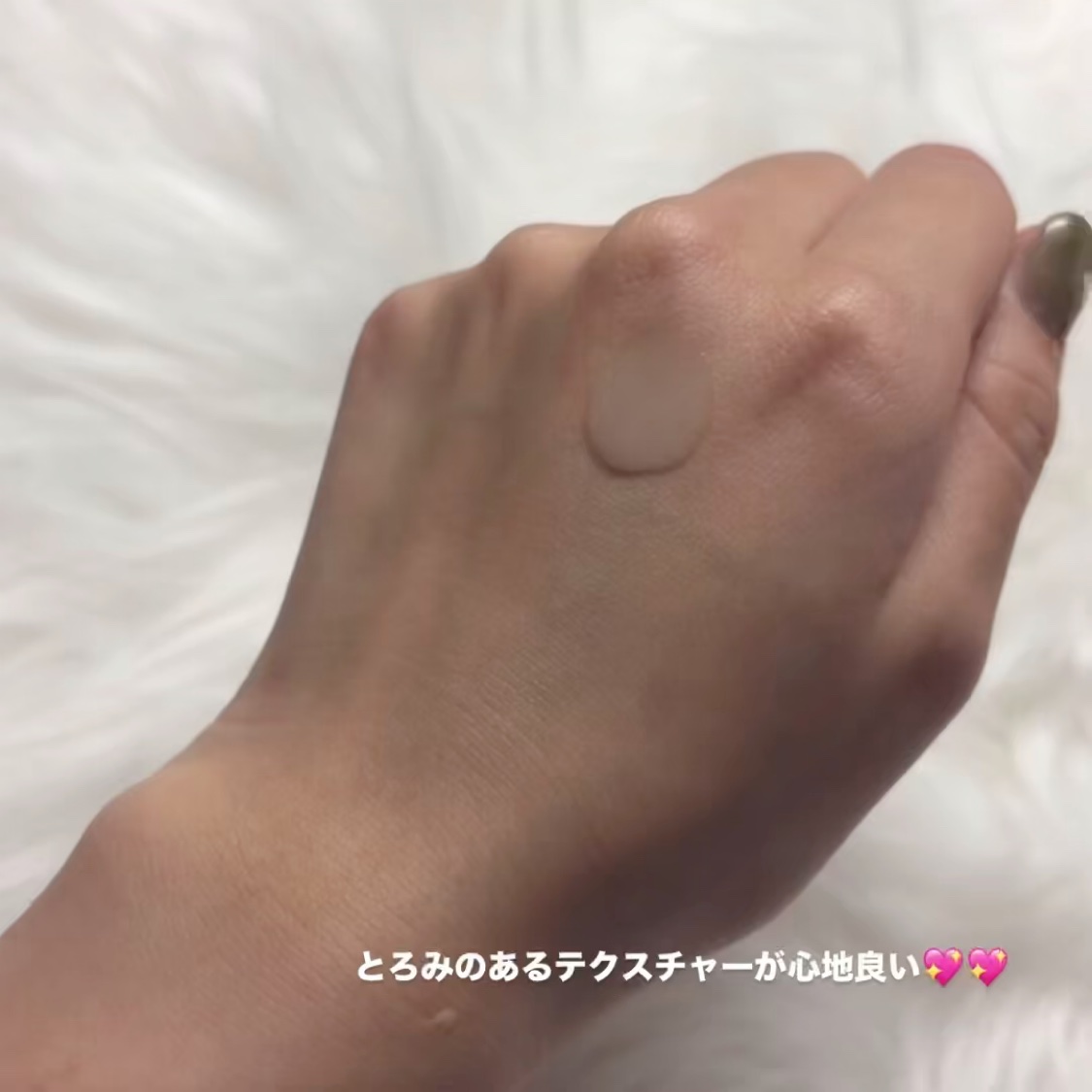 Wonder Ceramide Mochi Toner（トニーモリーワンダーCモチトナー）/TONYMOLY/化粧水を使ったクチコミ（3枚目）