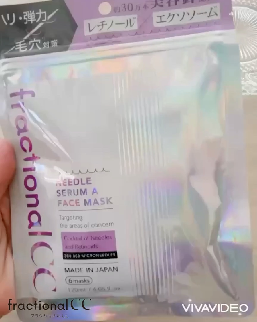 ニードルマスクＡ/fractionalCC/シートマスク・パックの動画クチコミ2つ目