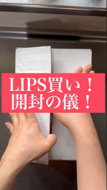 INTO U ローテーショナルアイシャドウパレット/INTO U/アイシャドウパレットの人気ショート動画