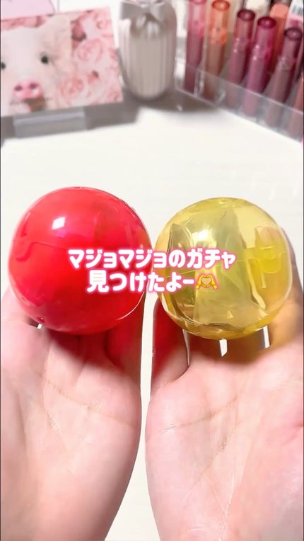 シャドーカスタマイズ (フローティング)/マジョリカ マジョルカ/単色アイシャドウの人気ショート動画