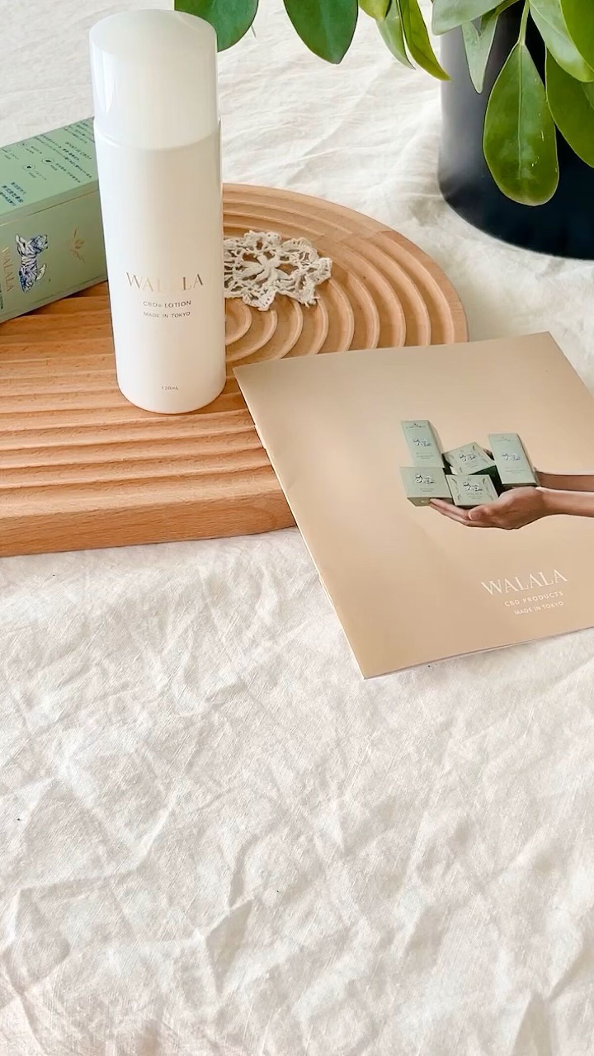 CBD モイストリペアローション/WALALA/化粧水を使ったクチコミ（1枚目）