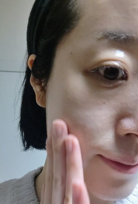 バイオームバリアコラーゲンファーミングクレンジングバーム/UIQ/クレンジングバームを使ったクチコミ（3枚目）