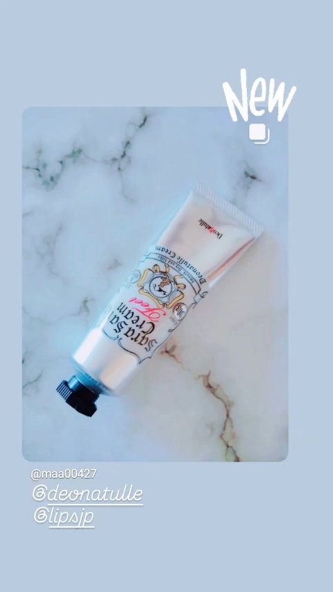 薬用足指さらさらクリーム/デオナチュレ/デオドラント・制汗剤の人気ショート動画