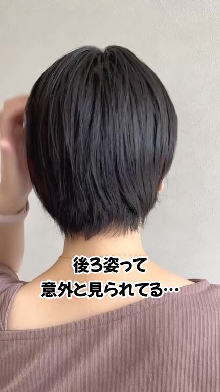 87saku ハナサク シルク枕カバー/87saku/その他の人気ショート動画