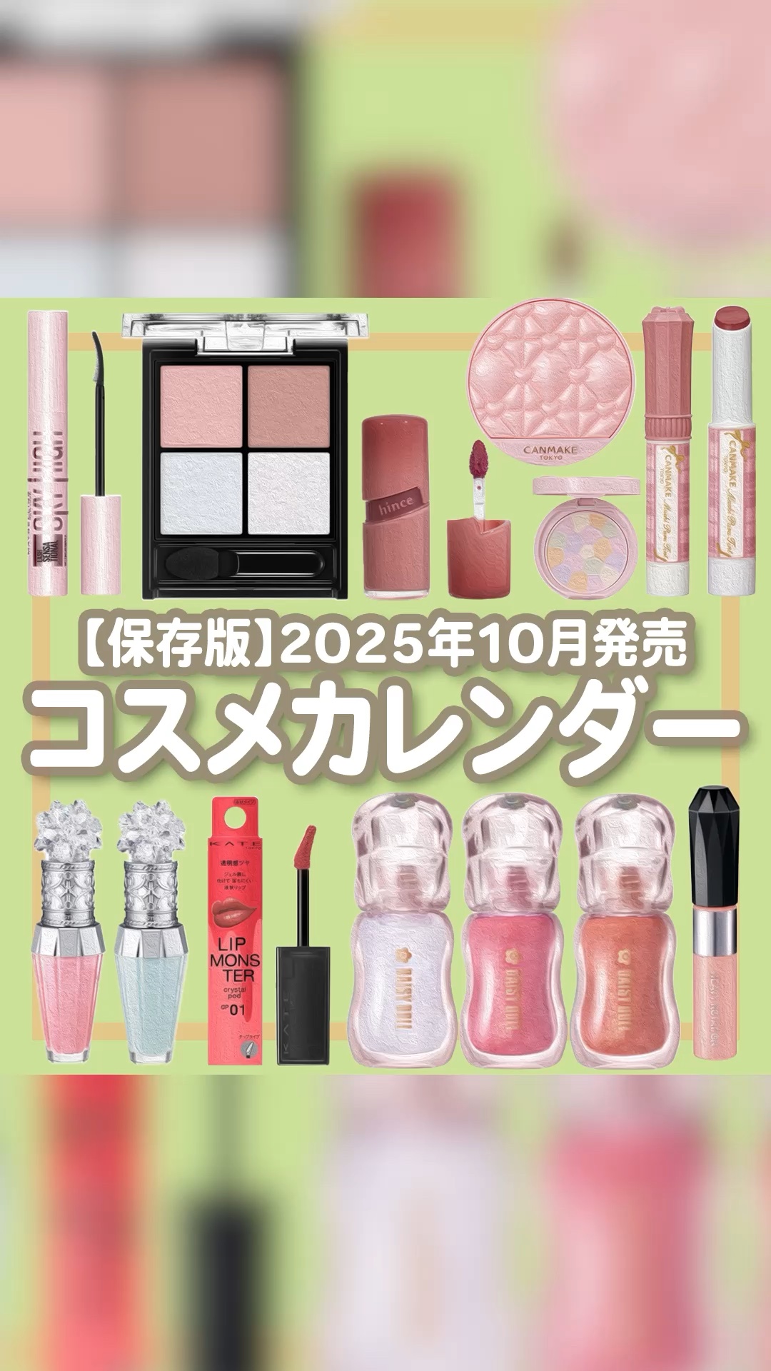 プレストクリアパウダー/＆be/プレストパウダーを使ったクチコミ（1枚目）