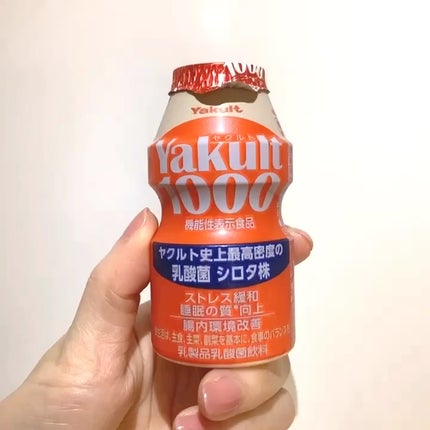 Yakult(ヤクルト)1000/ヤクルト/乳酸菌飲料の人気ショート動画