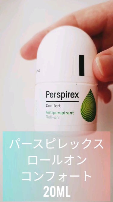 デトランス α/Perspirex/デオドラント・制汗剤の動画クチコミ5つ目