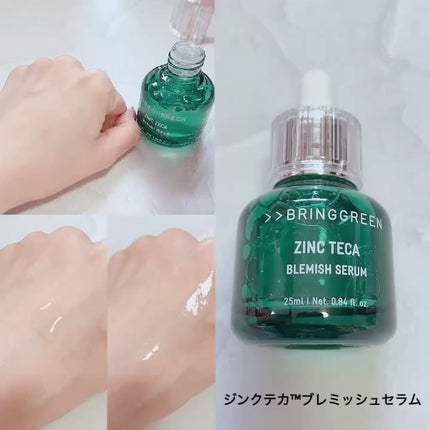 ティーツリーシカスージングトナー/BRING GREEN/化粧水を使ったクチコミ(2枚目)