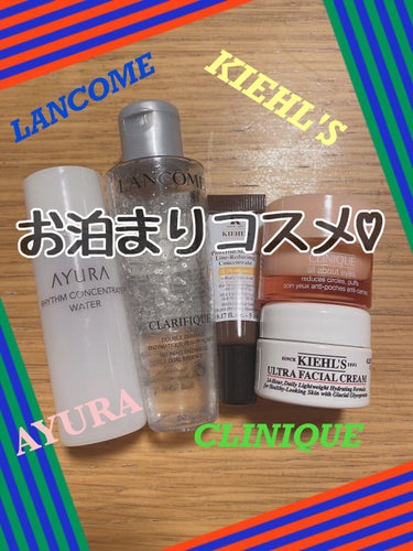 クリーム UFC/Kiehl's/フェイスクリームを使ったクチコミ（1枚目）