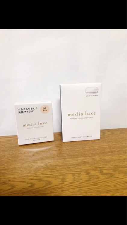 パウダーファンデーション/media luxe/パウダーファンデーションの動画クチコミ2つ目
