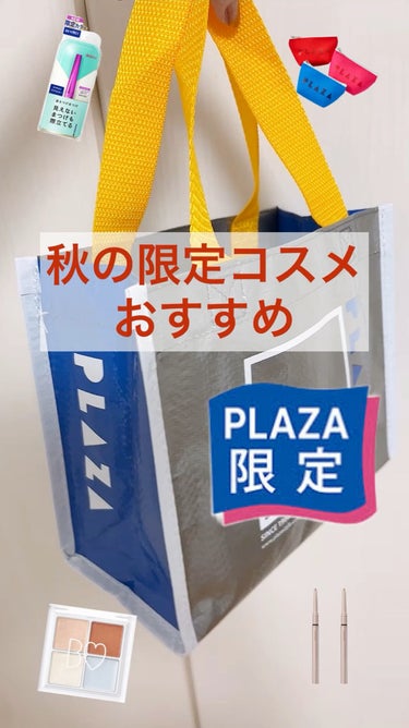  - PLAZA大好き芸人です✌🏻
毎日の様にオ