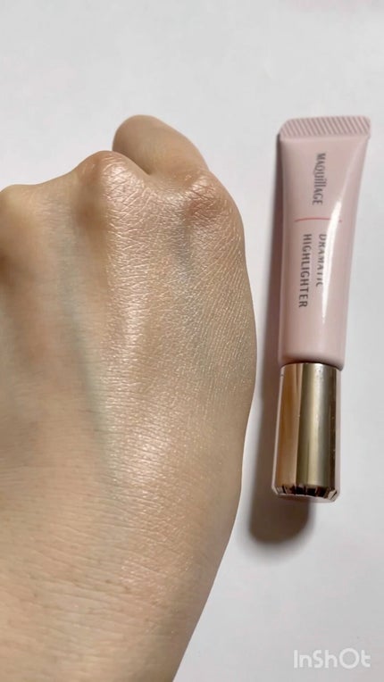 ドラマティックハイライター/マキアージュ/リキッドハイライトの人気ショート動画