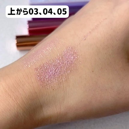 ドロップアイズスティックグリッツ/BLACK ROUGE/スティックアイシャドウを使ったクチコミ(4枚目)