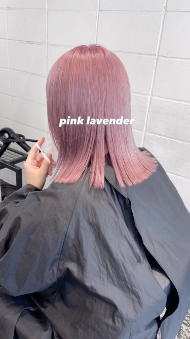 オラプレックス No.6 ボンドスムーサーのクチコミ「.
.
pink lavender 🧠

bleach 2〜


ホームケアまでしっかりとして.....」（1枚目）