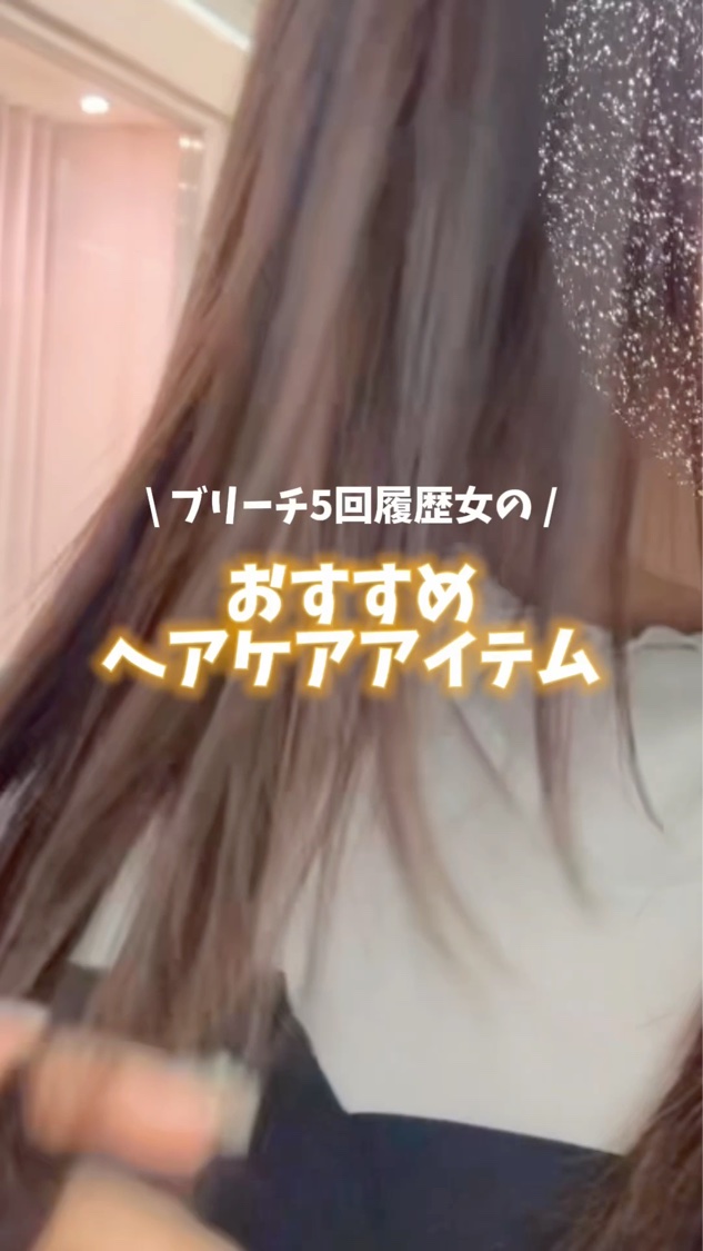 ダブルケアドライヤー/ANLAN/ドライヤーを使ったクチコミ（1枚目）