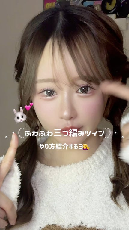 リファロックオイルブルームライト/ReFa/ヘアオイルの人気ショート動画