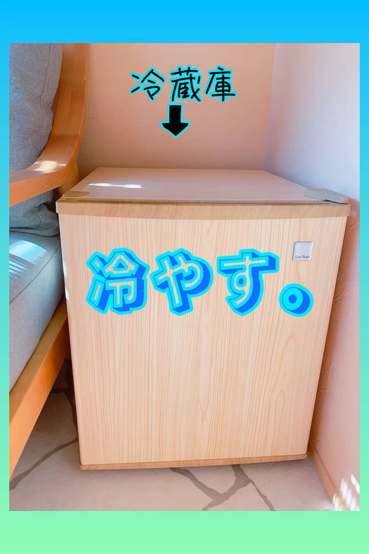 ハトムギ保湿ジェル(ナチュリエ スキンコンディショニングジェル)/ナチュリエ/美容液を使ったクチコミ（1枚目）