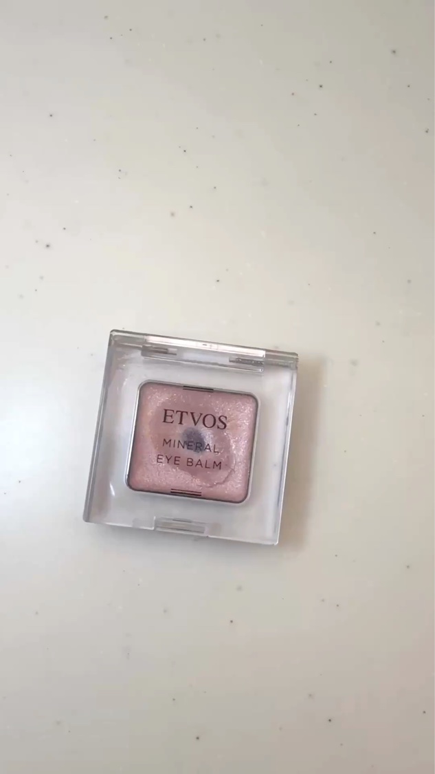 ミネラルアイバームⅡ/エトヴォス/ジェル・クリームアイシャドウを使ったクチコミ（1枚目）