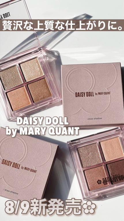 デイジードール アイ ドロー シャドウ/DAISY DOLL by MARY QUANT/アイシャドウパレットの人気ショート動画