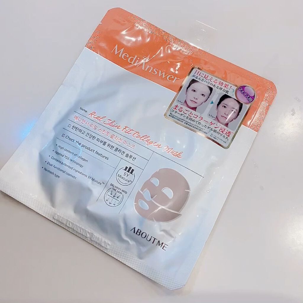 メディアンサー リアルスキンフィットコラーゲンマスク/ABOUT ME/シートマスク・パックの動画クチコミ2つ目