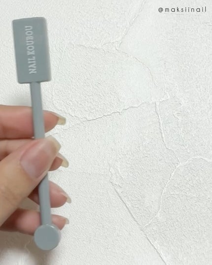 5ミクロンマグネット/ネイル工房/ジェルネイルを使ったクチコミ(5枚目)