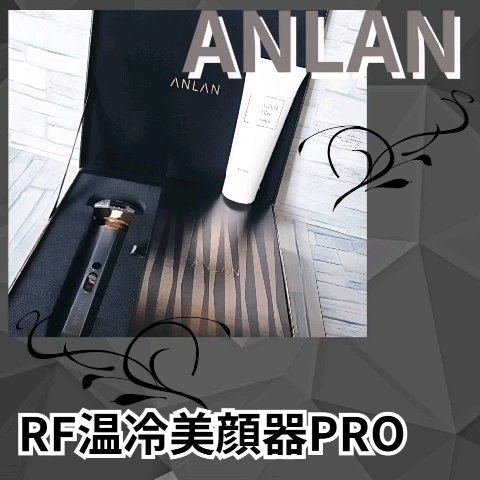 RF温冷美顔器PRO/ANLAN/美顔器・マッサージを使ったクチコミ（1枚目）